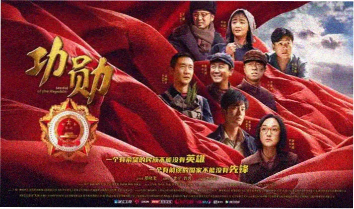 欧美电影在线观看 雾港十二时 海报