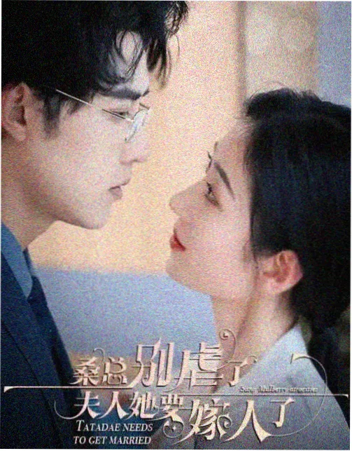 欧美科幻剧集在线观看 铁与雾之城
