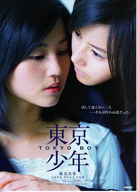 欧美冒险电影在线观看 荒野档案